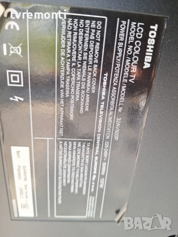 T Con Board CPWBX RUNTK 4004TP ZA ,за 32-инчов телевизор TOSHIBA 32AV501P с дисплей LK315T3LA31, снимка 5 - Части и Платки - 51476289