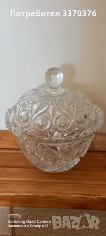 Кристална купа/фруктиера/бонбониера