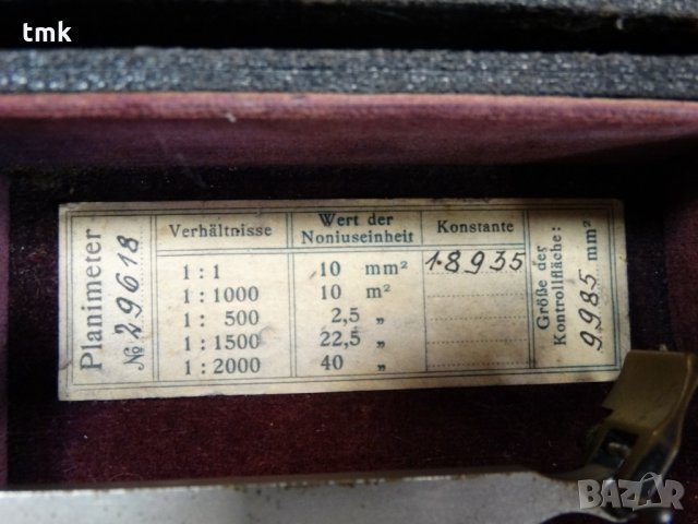 Ретро планиметър немски, снимка 8 - Други инструменти - 26945690
