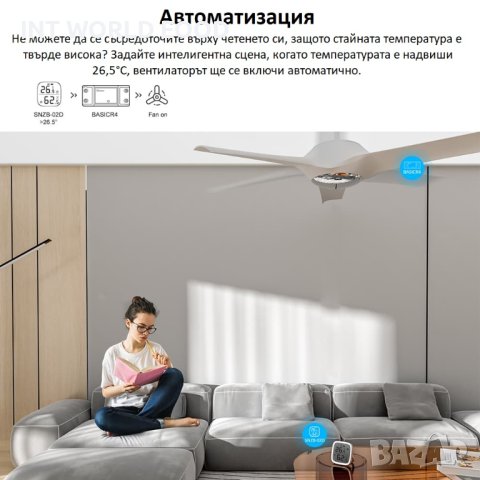 SONOFF BASICR4 WiFi Интелигентен Превключвател с функция хъб, снимка 7 - Друга електроника - 44013132