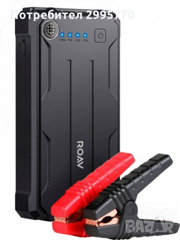 Anker и Suaoki  Car Jump Starter, снимка 6 - Аксесоари и консумативи - 32917671