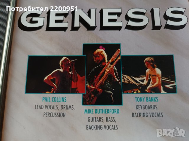 GENESIS, снимка 3 - CD дискове - 36613592