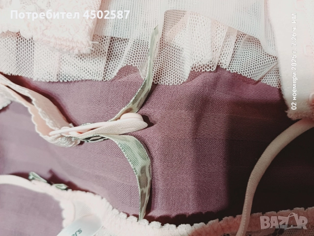 Розов комплект - сутиен, колан със жартиери и прашки , снимка 11 - Бельо - 52989249