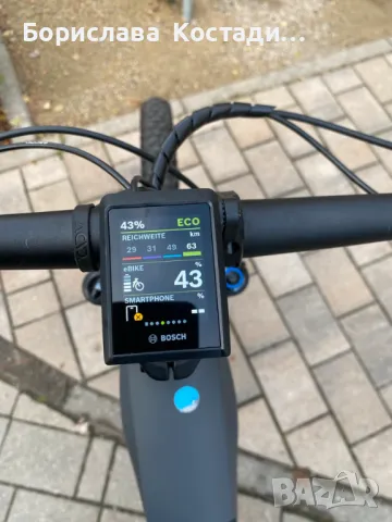 Електрически планински велосипед  E-MTB Carbon Fully Cube Stereo Hybrid 140 HPC Race L 750Wh, снимка 15 - Велосипеди - 48292137