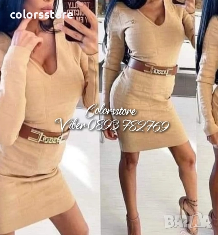 Рокля Elizabetta Franchi/ код BR126