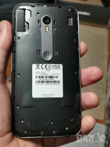 Motorola G6 (3), снимка 9 - Motorola - 50469924
