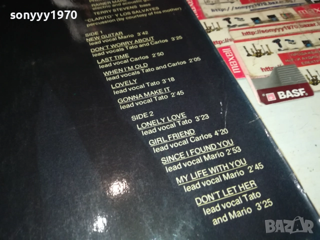 SANTIAGO-ПЛОЧА ОТ АНГЛИЯ 2608251216, снимка 14 - Грамофонни плочи - 51493672