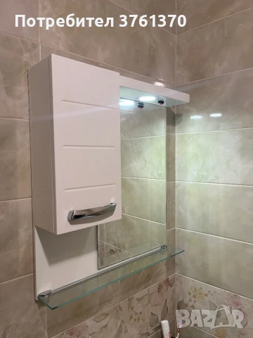 Шкаф за баня