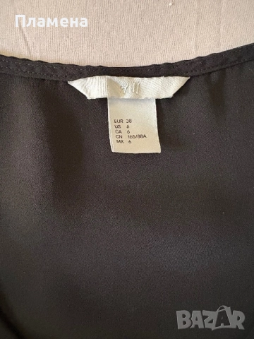 Рокля H&M размер 38, снимка 2 - Рокли - 51475690