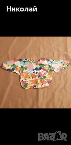 Нови лигавници 