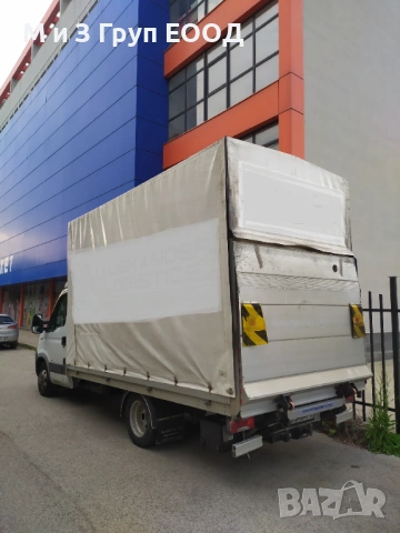 🚚 Транспортни услуги, товарни превози с  бус с падащ борд.