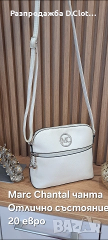 Marc Chantal чанта и др , снимка 9 - Чанти - 48765547