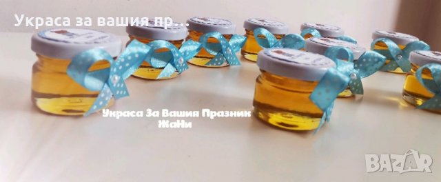 Подаръчета за гостите бурканчета с мед за бебешка погача на тема Мечета, снимка 4 - Други - 33477940