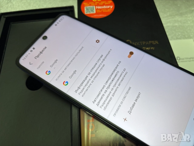 Смартфон TCL 40 NXTPAPER 8 GB 256 GB, Midnight blue, снимка 8 - Други - 52662732