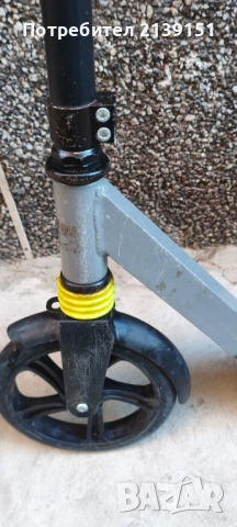 Алуминиева сгъваема тротинетка BYOX, снимка 2 - Други спортове - 52885359