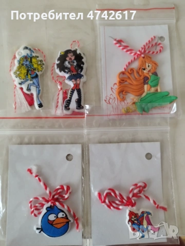 Мартеници- ръчна изработка, снимка 6 - Български сувенири - 53536479