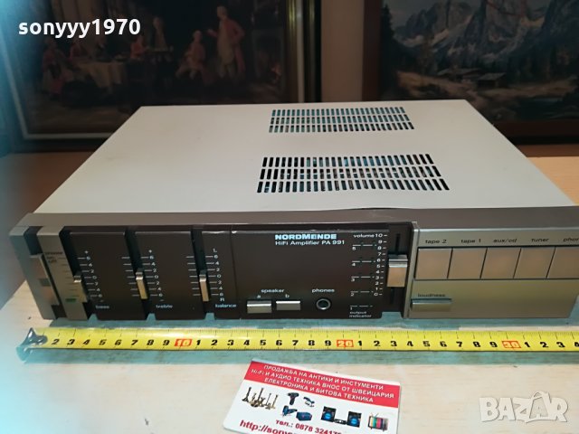 NORDMENDE PA991 HIFI AMPLIFIER GERMANY 0404211836, снимка 3 - Ресийвъри, усилватели, смесителни пултове - 32423182