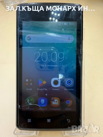 Телефон Lenovo A1000/RAM 1GB/8GB, снимка 2 - Lenovo - 51954909