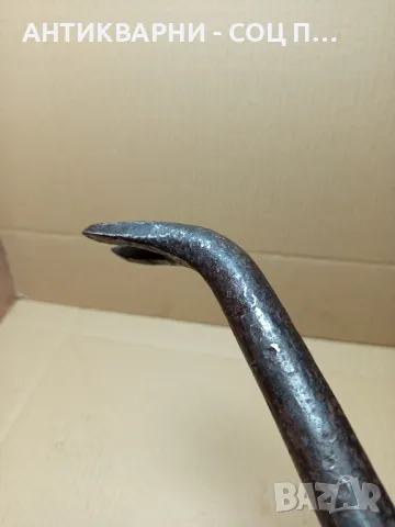 Соц Стара Щанга Лост Кози Крак 3кг., снимка 6 - Антикварни и старинни предмети - 49851149