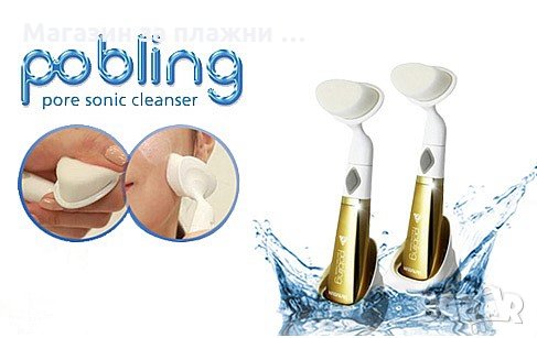 Четка за дълбоко почистване на лице PoBling , снимка 6 - Други - 28405234