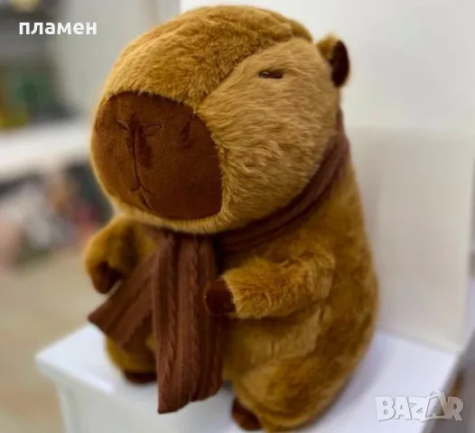 Плюшена Капибара 20/30см
