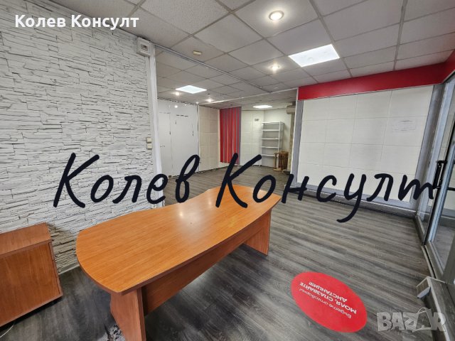 Продавам къща с. Ябълково , снимка 13 - Къщи - 43281611