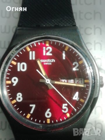 Часовник SWATCH 