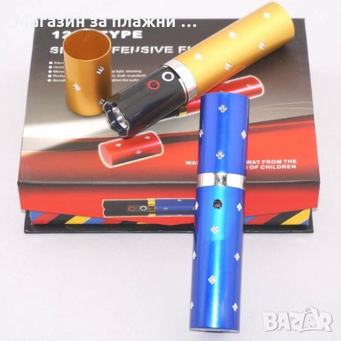 Електрошок с фенер във формата на червило  код 1215, снимка 10 - Други стоки за дома - 28469836