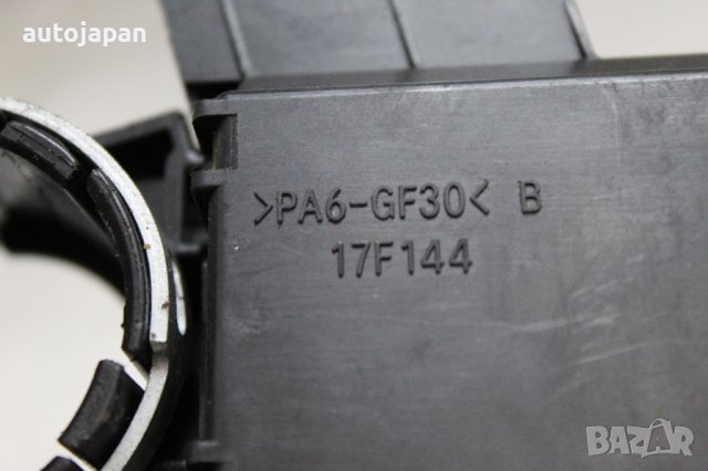 Лостчета светлини, мигачи, фарове, чистачки Тойота ярис д4д хп13 14г Toyota yaris d4d xp13 2014, снимка 4 - Части - 43944279