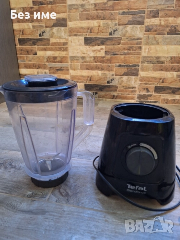 Продавам блендер Тefal  600 w, снимка 3 - Блендери - 51757690