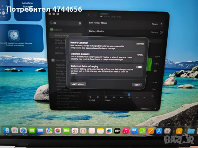 Macbook air m4 13", снимка 2 - Лаптопи за дома - 53574692