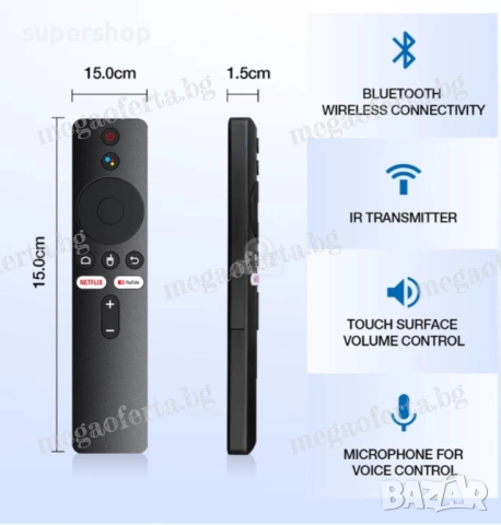 2025 G7 Android Game TV Box 8K HD Конзола с 28 656 Ретро Игри, снимка 9 - Други игри и конзоли - 52324827