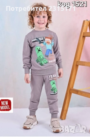 Комплект за момче Спайдермен и Майнкрафт, снимка 3 - Детски комплекти - 51702187