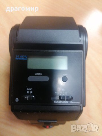 Светкавица Cullmann 34AF /N motor zoom , снимка 3 - Светкавици, студийно осветление - 43407824