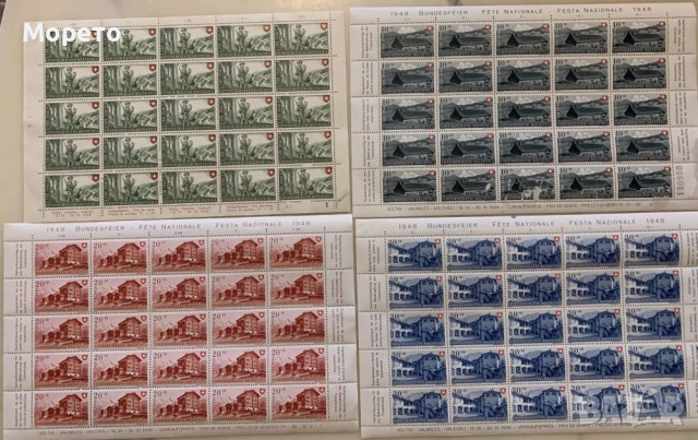 Серия марки-4 малки листа Швейцария-1948 Pro Patria