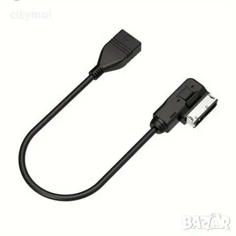 Адаптерен кабел USB AMI MMI, MR съвместим, за Volkswagen, Audi, Skoda и Mercedes , снимка 4 - Аксесоари и консумативи - 49441673