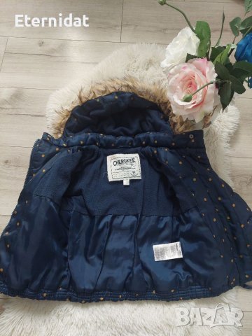 Детско яке LUPILU 18/24мес, снимка 4 - Бебешки якета и елеци - 40862023