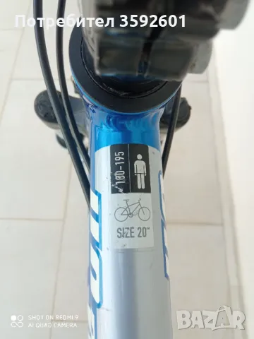 внос германия,26цола.като ново., снимка 7 - Велосипеди - 49759880