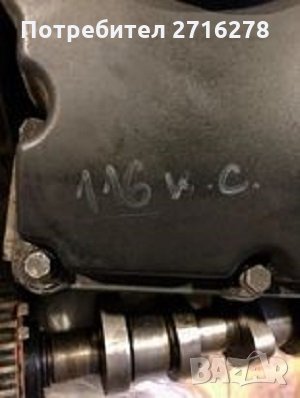 Оборудвана цилиндрова глава Seat-VW Sharan -Alhambra, снимка 7 - Части - 32794073