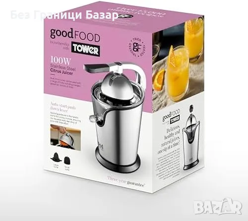 Нова Сокоизстисквачка от неръждаема стомана 100W, лесна за почистване, снимка 10 - Други стоки за дома - 48781052