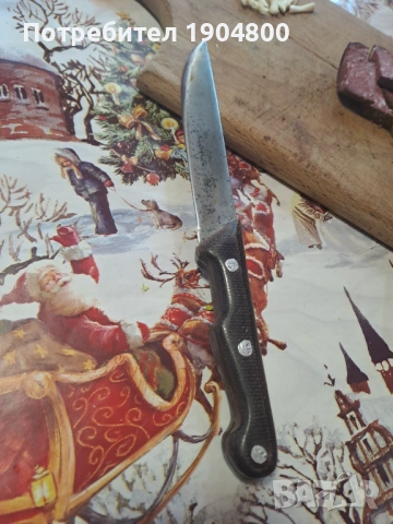 Стар кован нож