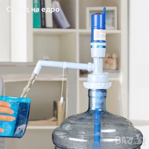 Електрически диспенсър помпа за минерална вода за всякакви бутилки, снимка 3 - Други - 28604695