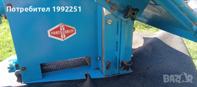 Настолен циркуляр НОМЕР 67. 40мм дълбочина на рязане. До 45 градуса на ъгъл. С дрелка Bosch CSB 550., снимка 10 - Циркуляри - 38055981