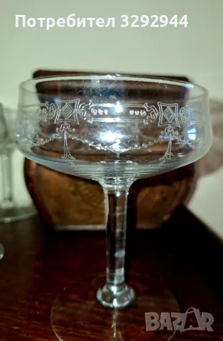 Сервиз чаши френски тънкостенен кристал , снимка 3 - Чаши - 40499276
