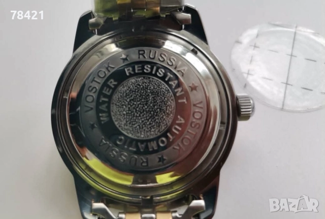 НОВ АВТОМАТИЧЕН РУСКИ 🇷🇺 Vostok Партньор часовник - 100% оригинален с ГАРАНЦИЯ , снимка 3 - Мъжки - 48815690