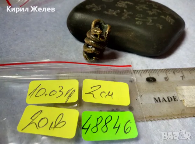 СТАРА МЕСИНГОВА ФИГУРКА - ЗМИЯ МЕТАЛНА СТАТУЕТКА ХУДОЖЕСТВЕНА ИЗРАБОТКА За КОЛЕКЦИЯ 48846, снимка 2 - Колекции - 48729112