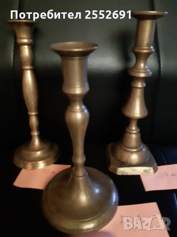 Свещници, снимка 3 - Антикварни и старинни предмети - 29070483