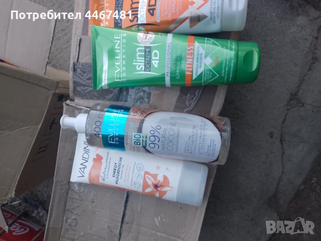 Козметика на едро и дребно , снимка 13 - Козметика за тяло - 51005395