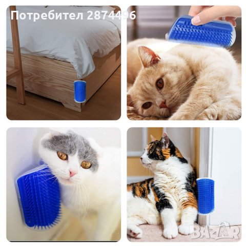 3831 Ъглово чесало за котки , снимка 12 - За котки - 39890966