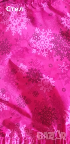 Ново Ескимо , снимка 6 - Детски якета и елеци - 47094722